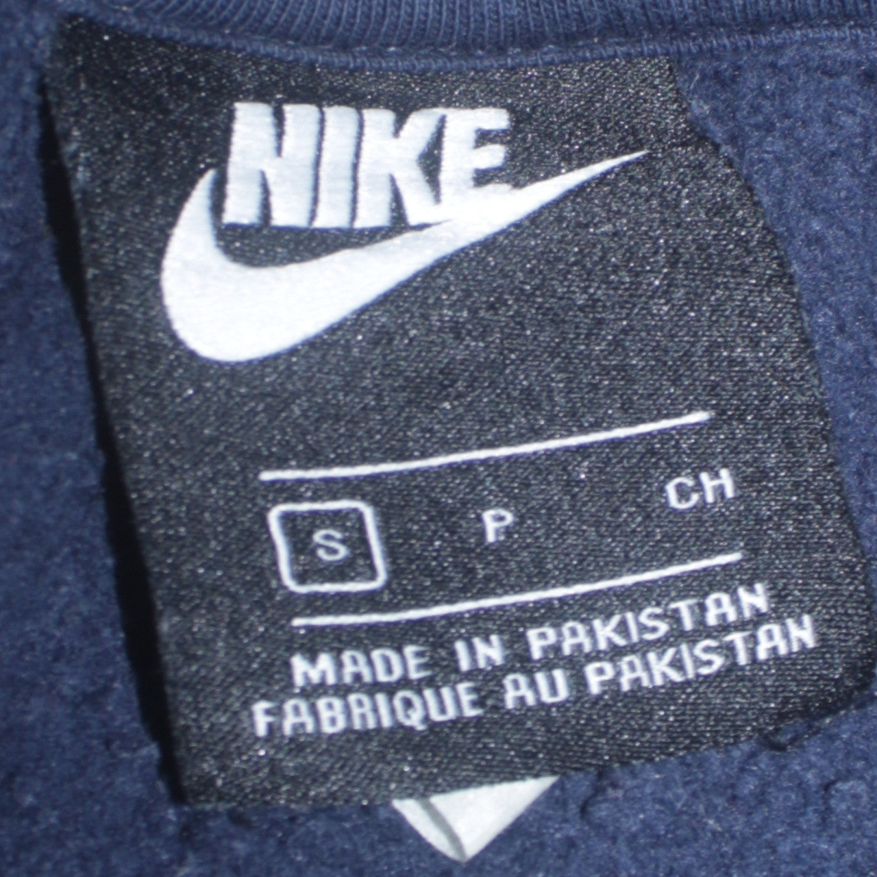 Nike Men's Blue Crew Neck Pullover Sweatshirt Size S
