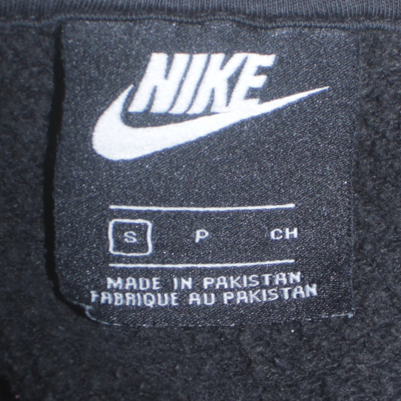 Nike Men's Black 'Just Do It' Pullover Sweatshirt Size S