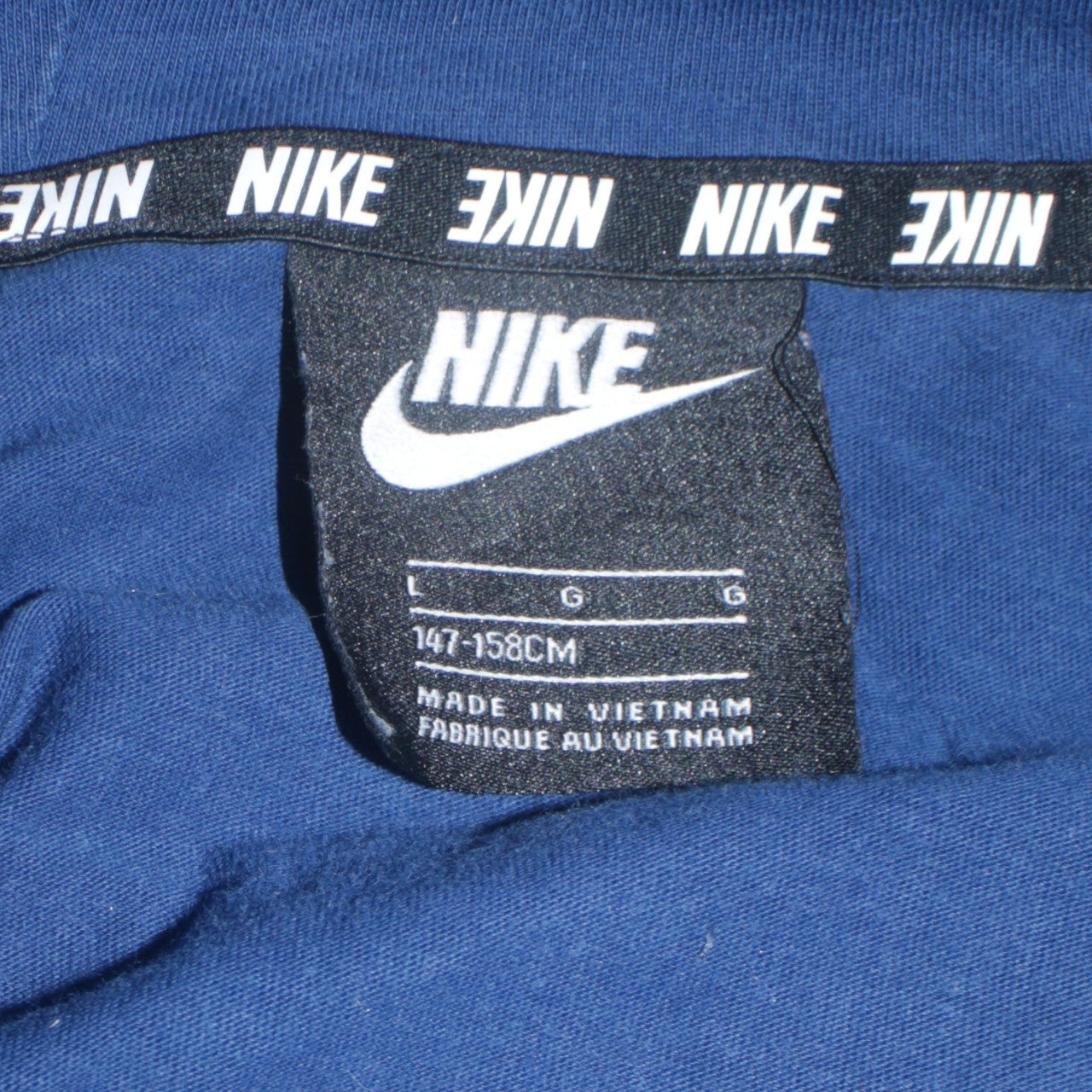 Nike Boys Blue Full Zip Hoodie L 147-158cm Hooded Sweatshirt