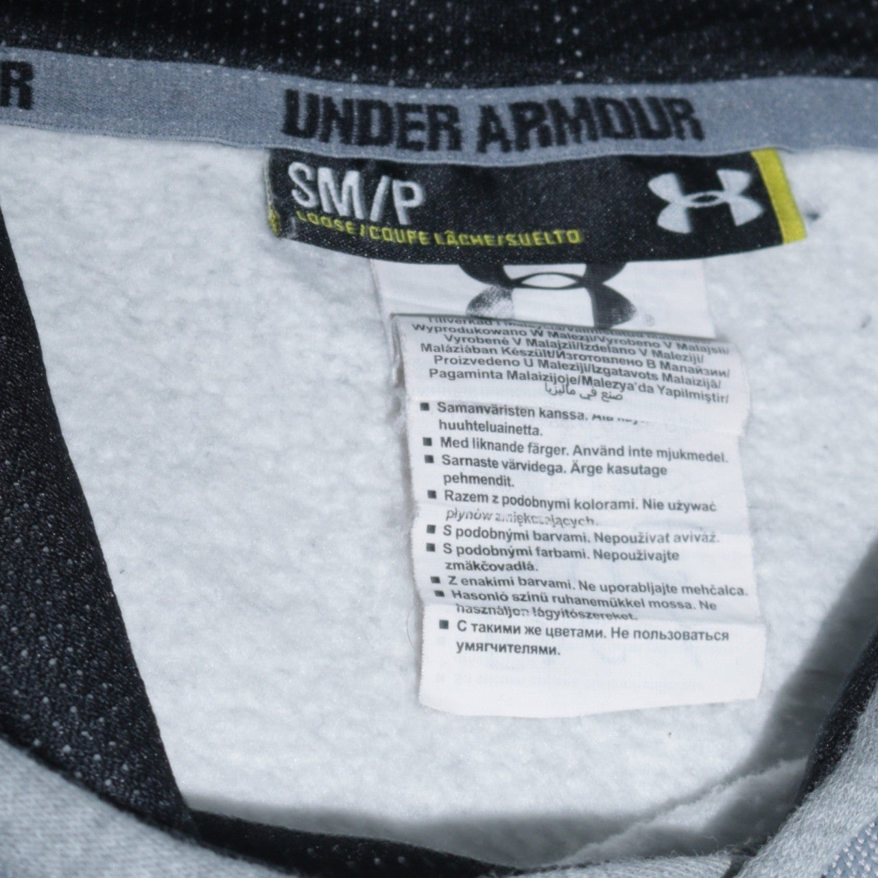 Under Armour Mens Grey Pullover Hoodie Size S Sports Fleece