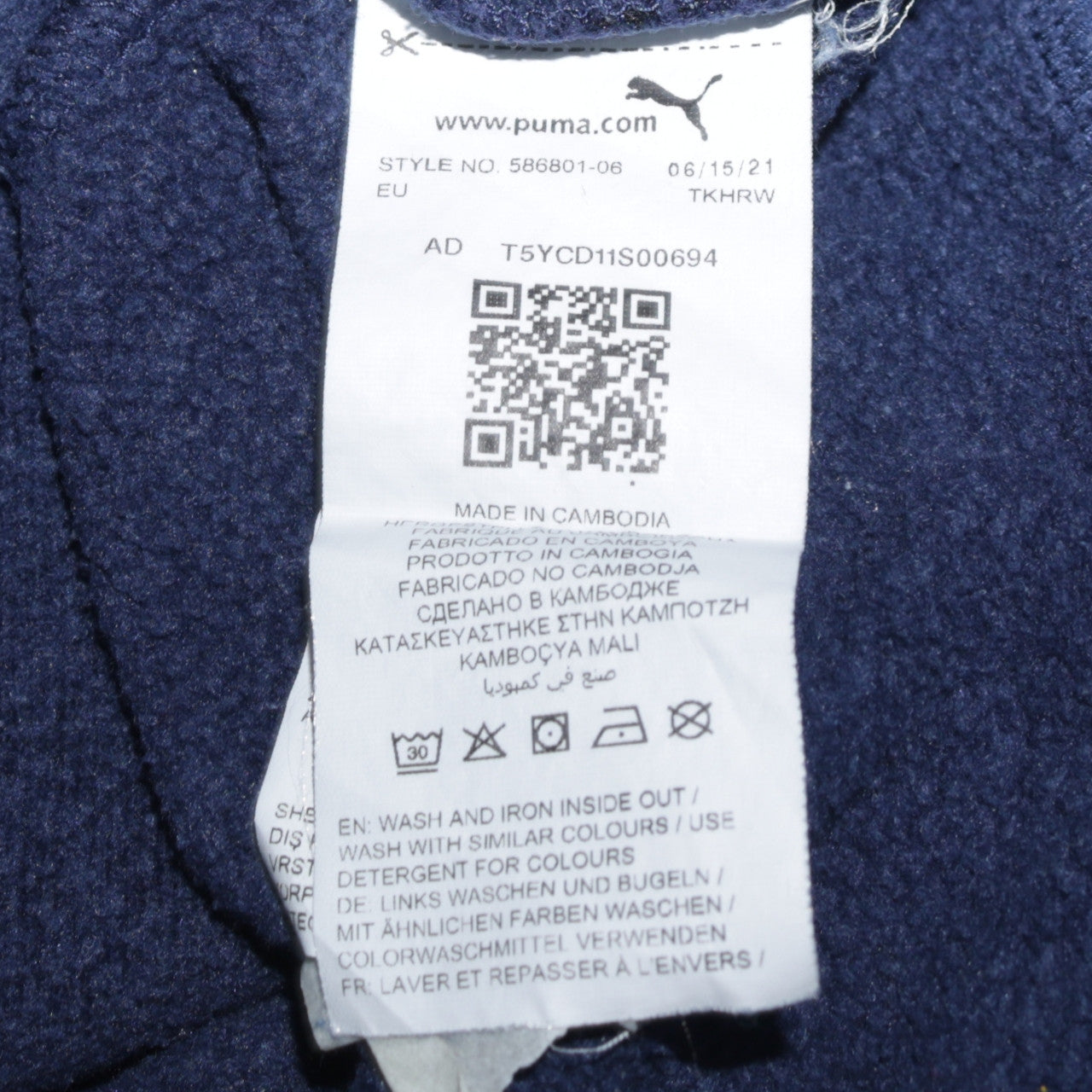 Puma Men's Blue Pullover Hoodie L Sports Fleece Sweatshirt