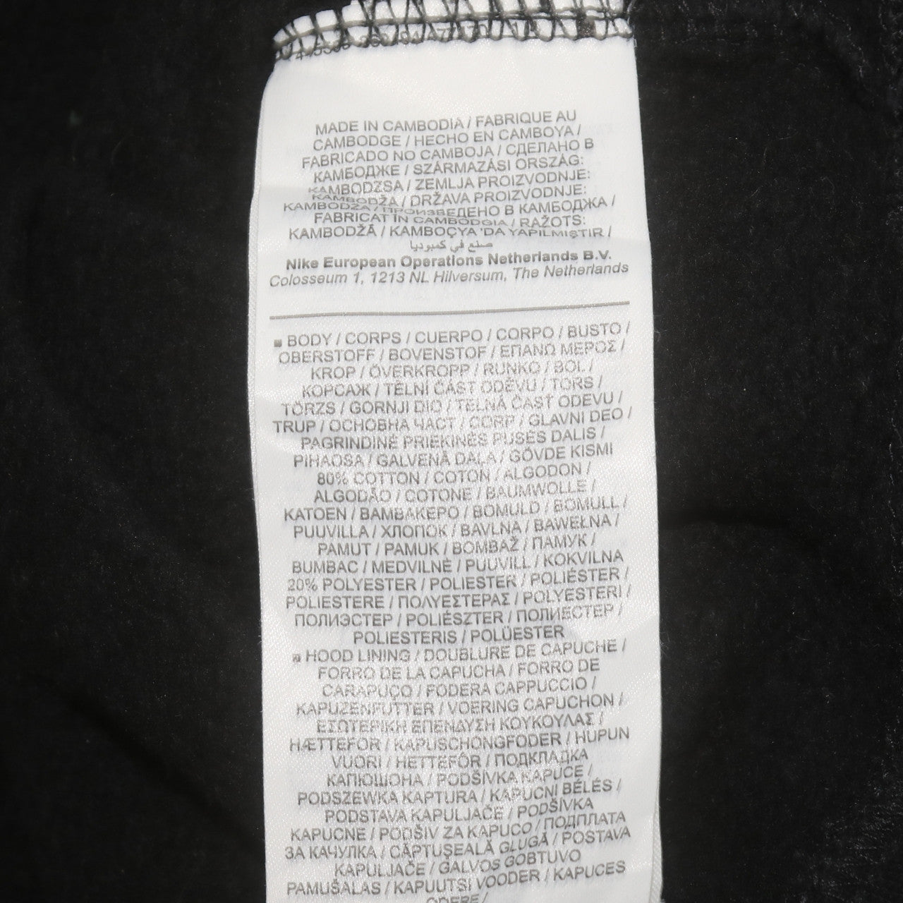 Calvin Klein Jeans Women's Black Small Pullover Sweatshirt
