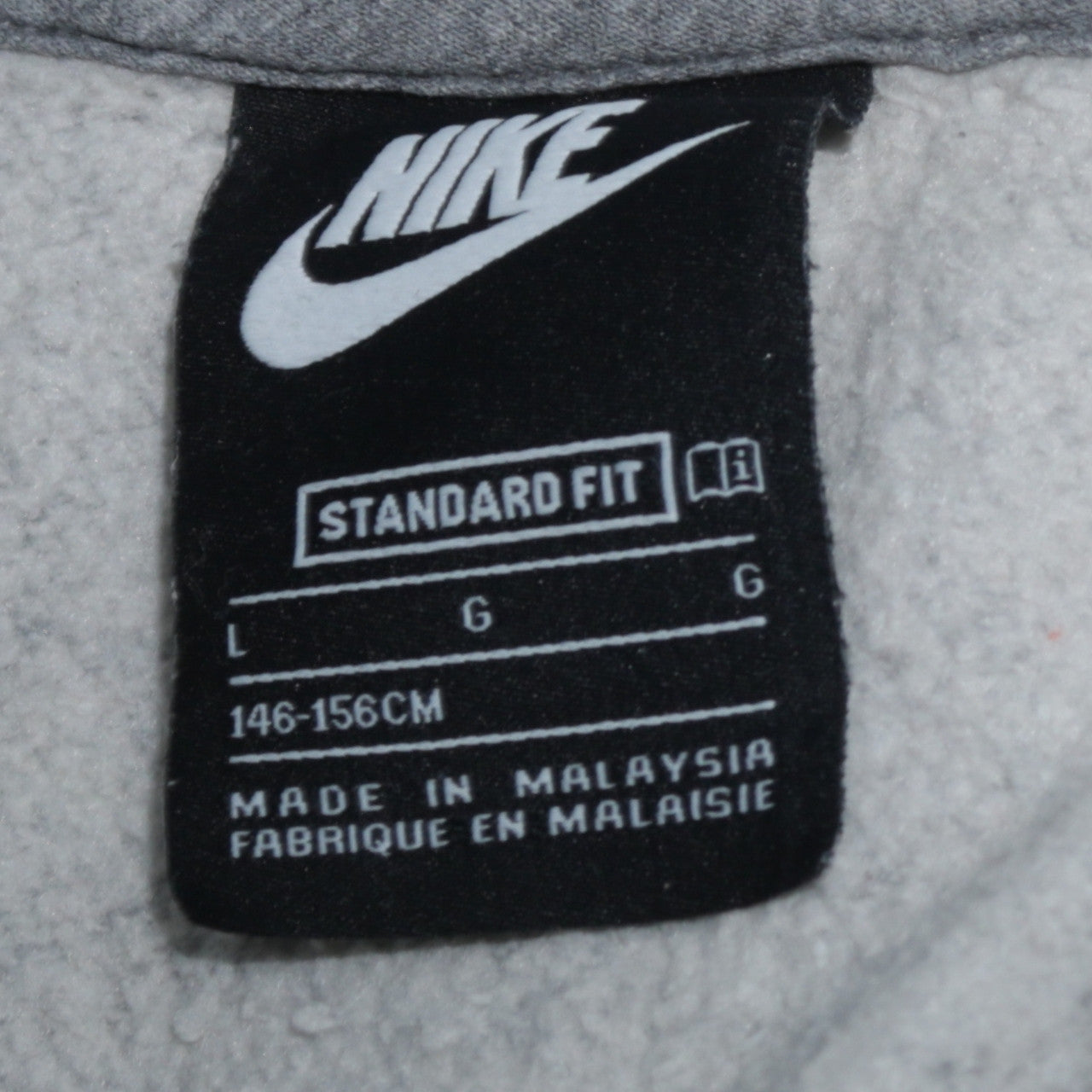 Nike Boys Grey Full Zip Hoodie L 146-156cm Standard Fit Hooded Sweatshirt