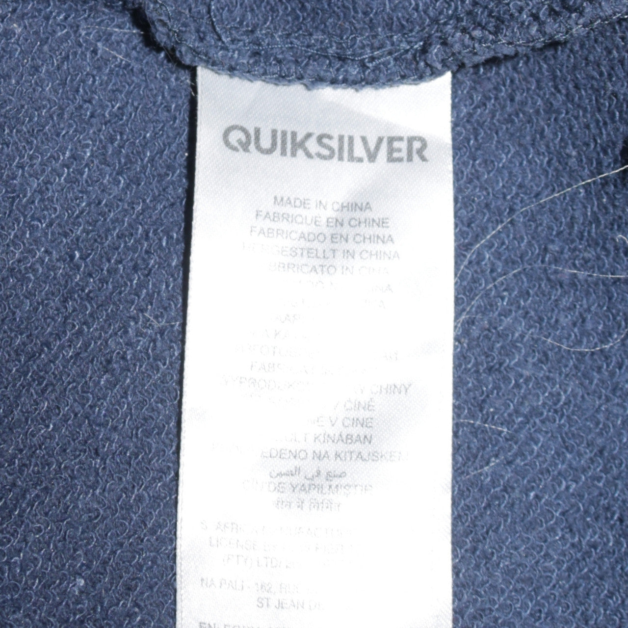 Quiksilver Men's Blue Graphic Crew Neck Pullover Sweatshirt Size S