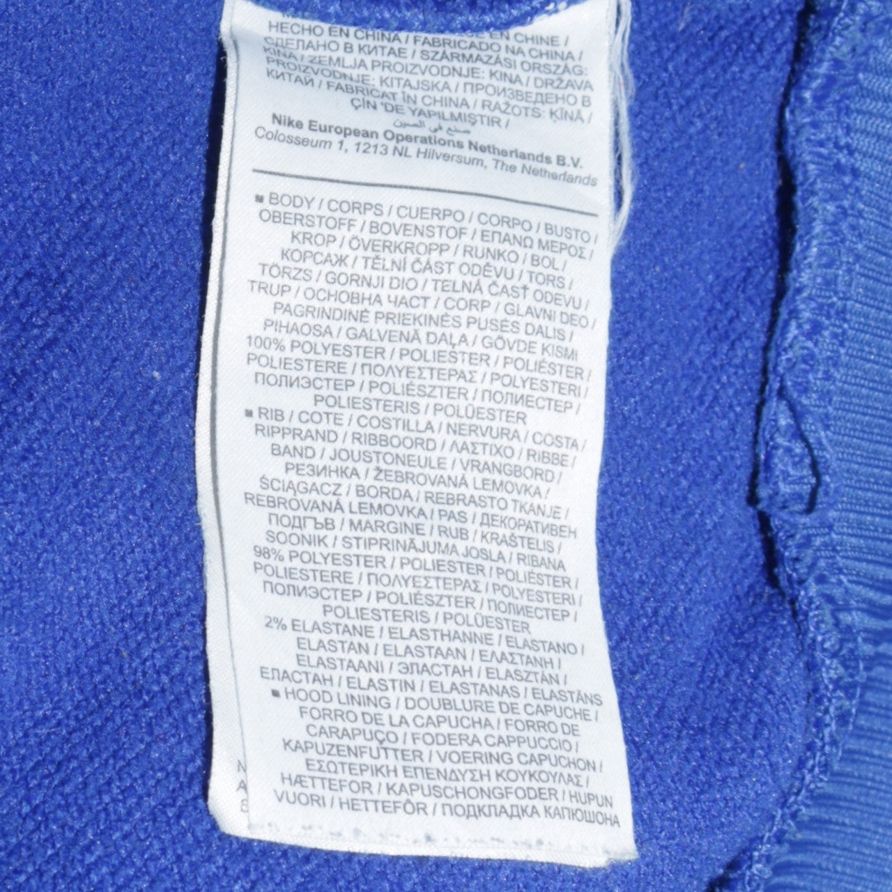 Nike Men's Blue Dri-Fit Pullover Hoodie Size M Sportswear