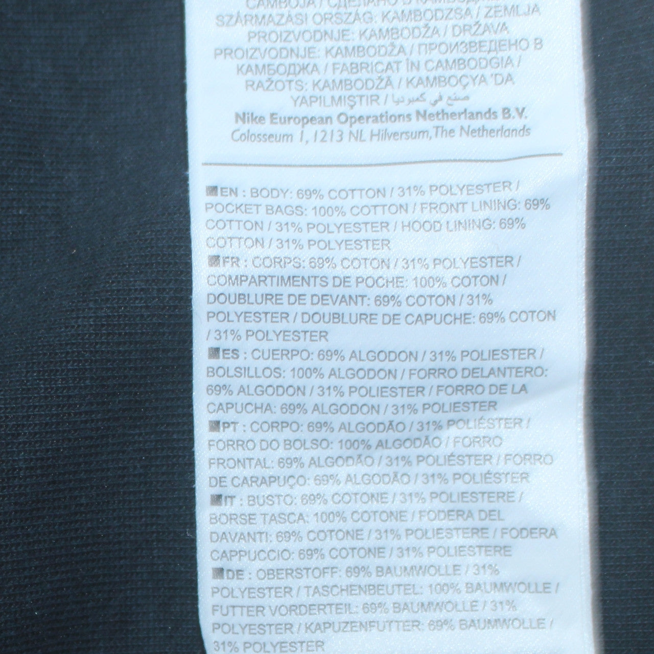 Nike Mens Blue Full Zip Hoodie L Sportswear Cotton Blend