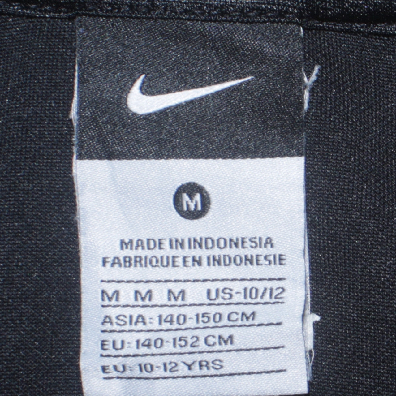 Nike Boys Black Full Zip Sweatshirt Jacket 10-12 Years Regular Fit