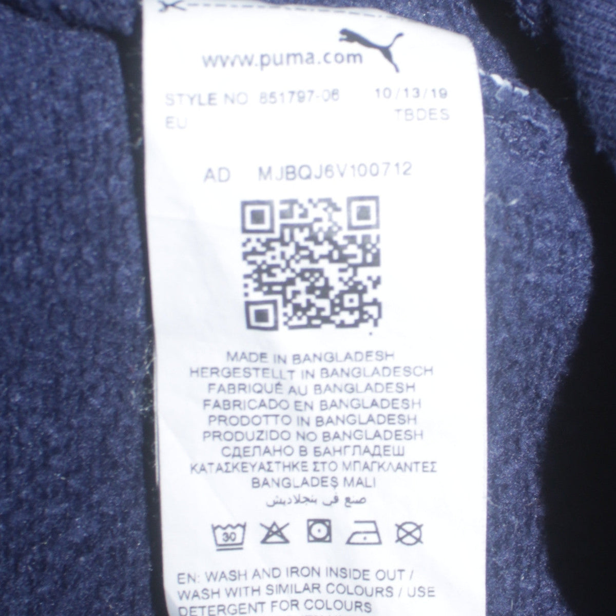 Puma Boys Navy Blue Pullover Hoodie XL Hooded Sweatshirt Logo Print