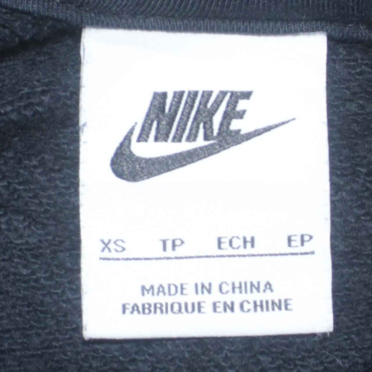 Nike Men's Black Pullover Hoodie XS Logo Fleece Sweatshirt