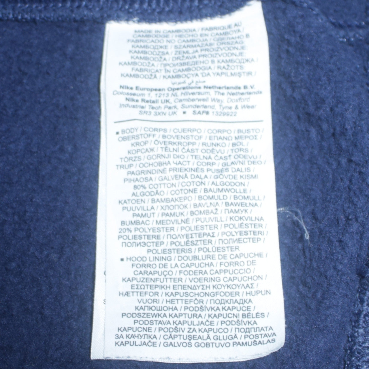 Nike Men's Blue XL Pullover Hoodie Fleece Sweatshirt