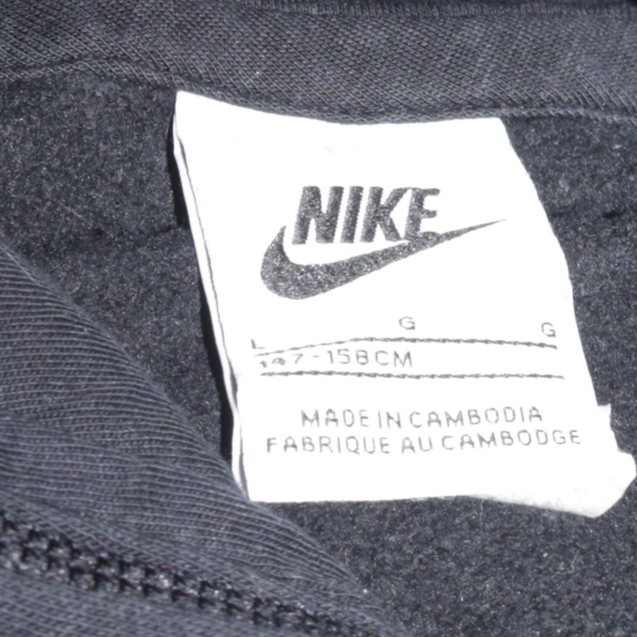 Nike Boys Black Pullover Hoodie 13-14 Years Logo Fleece Sweatshirt