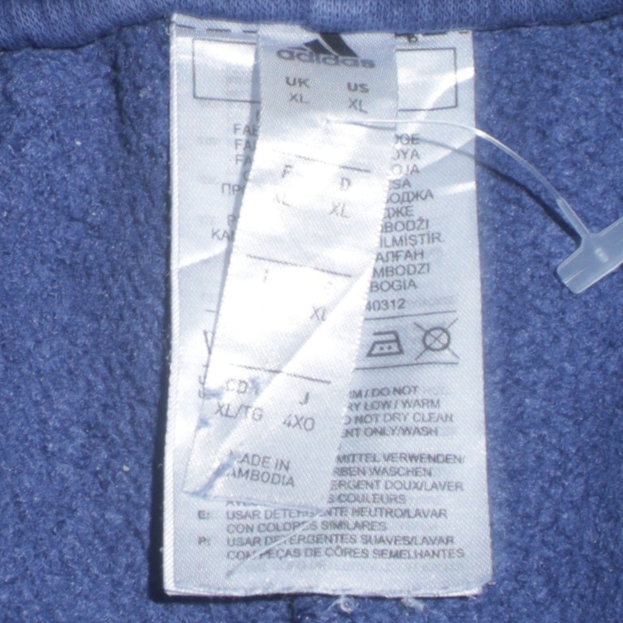 Adidas Men's Blue XL Jogger Sweatpants Elastic Waist Fleece Sports Trousers