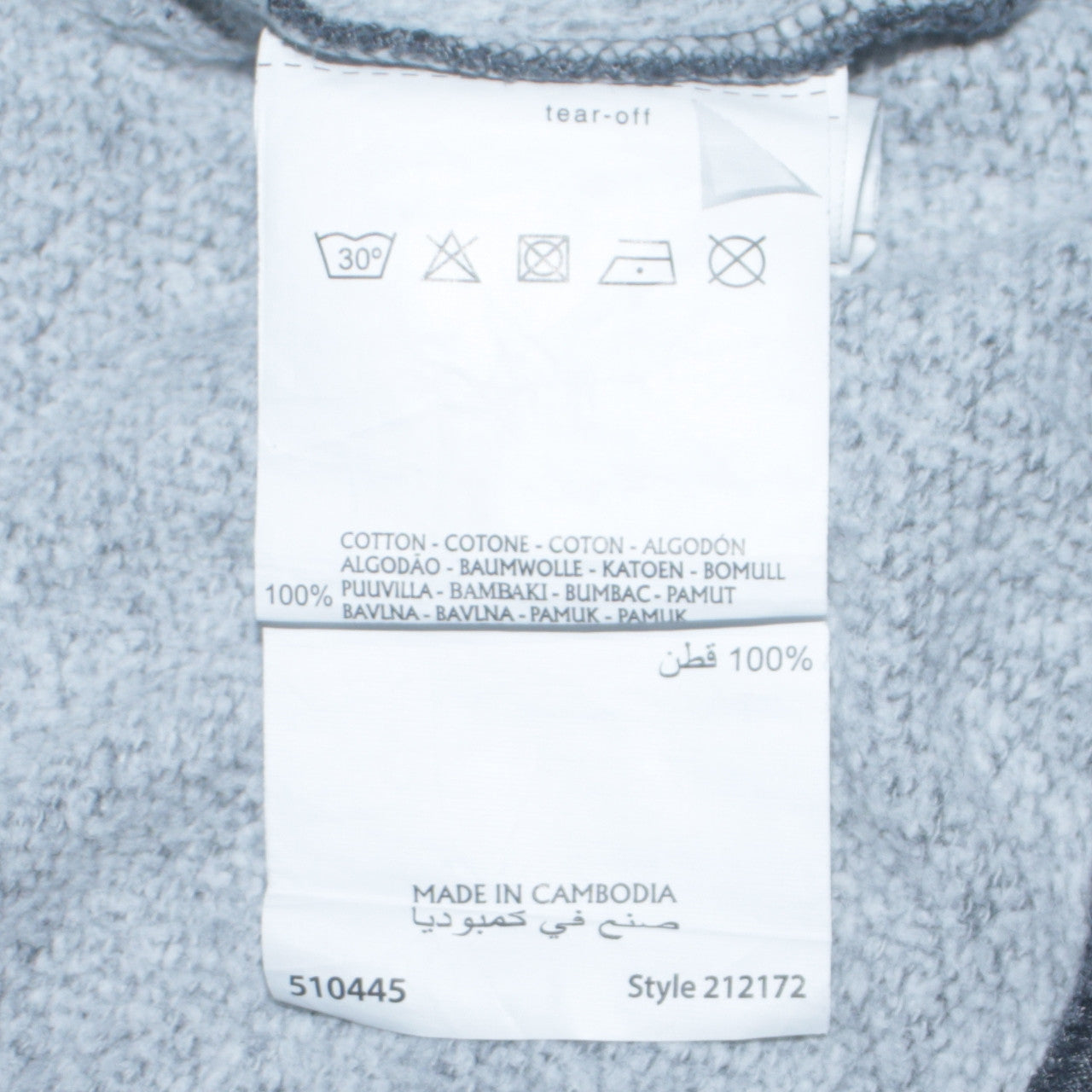 Champion Men's Grey Small Pullover Hoodie with Logo