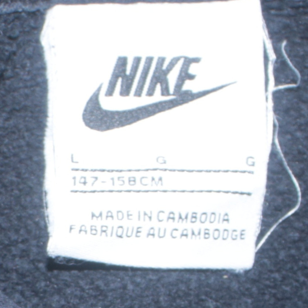 Nike Boys Black Pullover Hoodie L 147-158cm Fleece Logo Sweatshirt