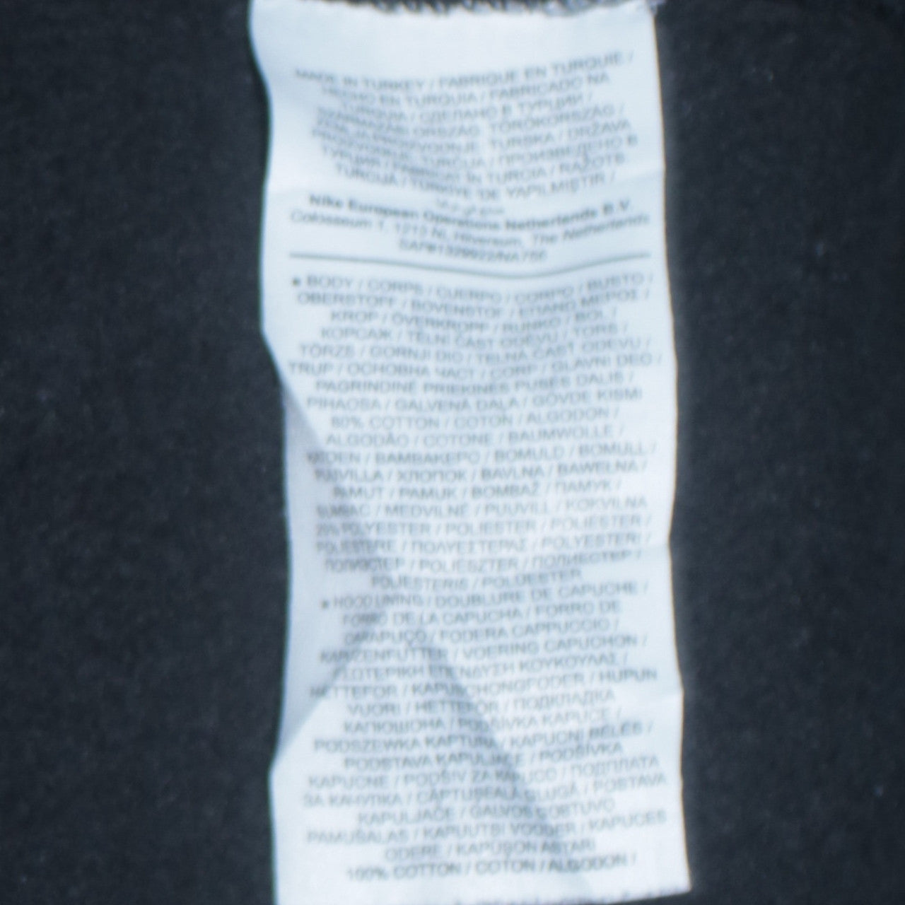 Nike Men's Black M Pullover Hoodie With Logo Detail