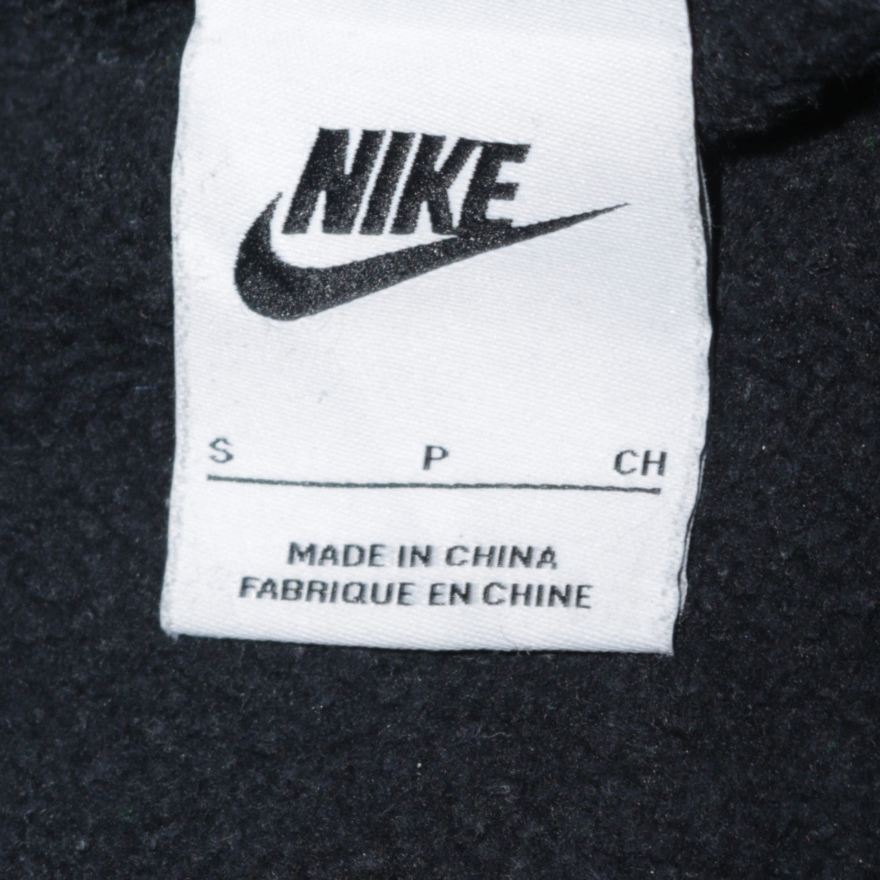 Nike Men's Black Pullover Hoodie Small Regular Fit Fleece Sweatshirt