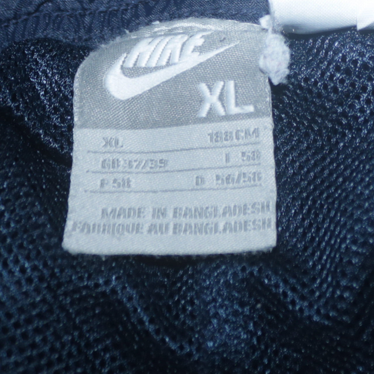 Nike Men's Blue XL Windbreaker Sports Trousers