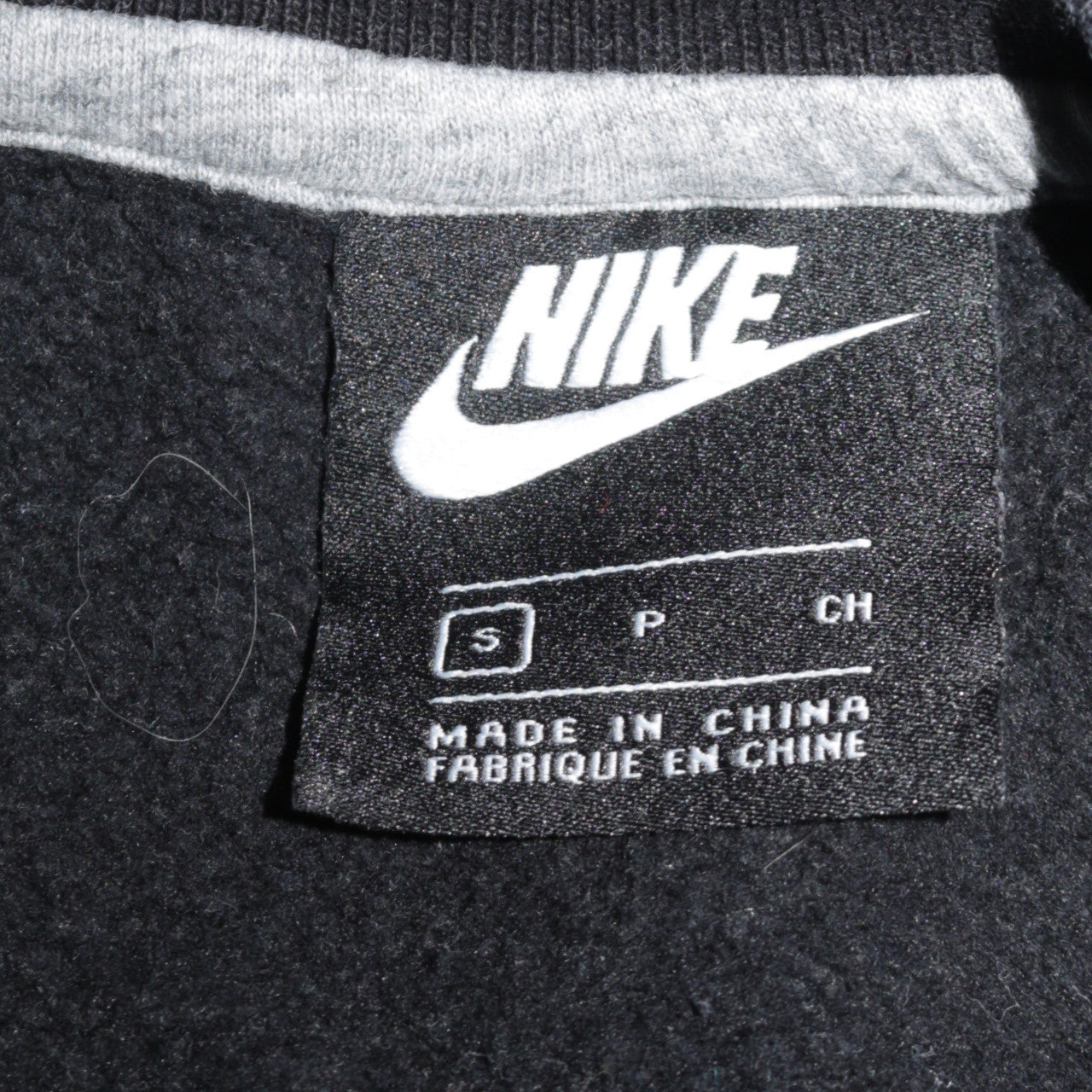 Nike Men's Black Just Do It Crew Neck Sweatshirt Size S