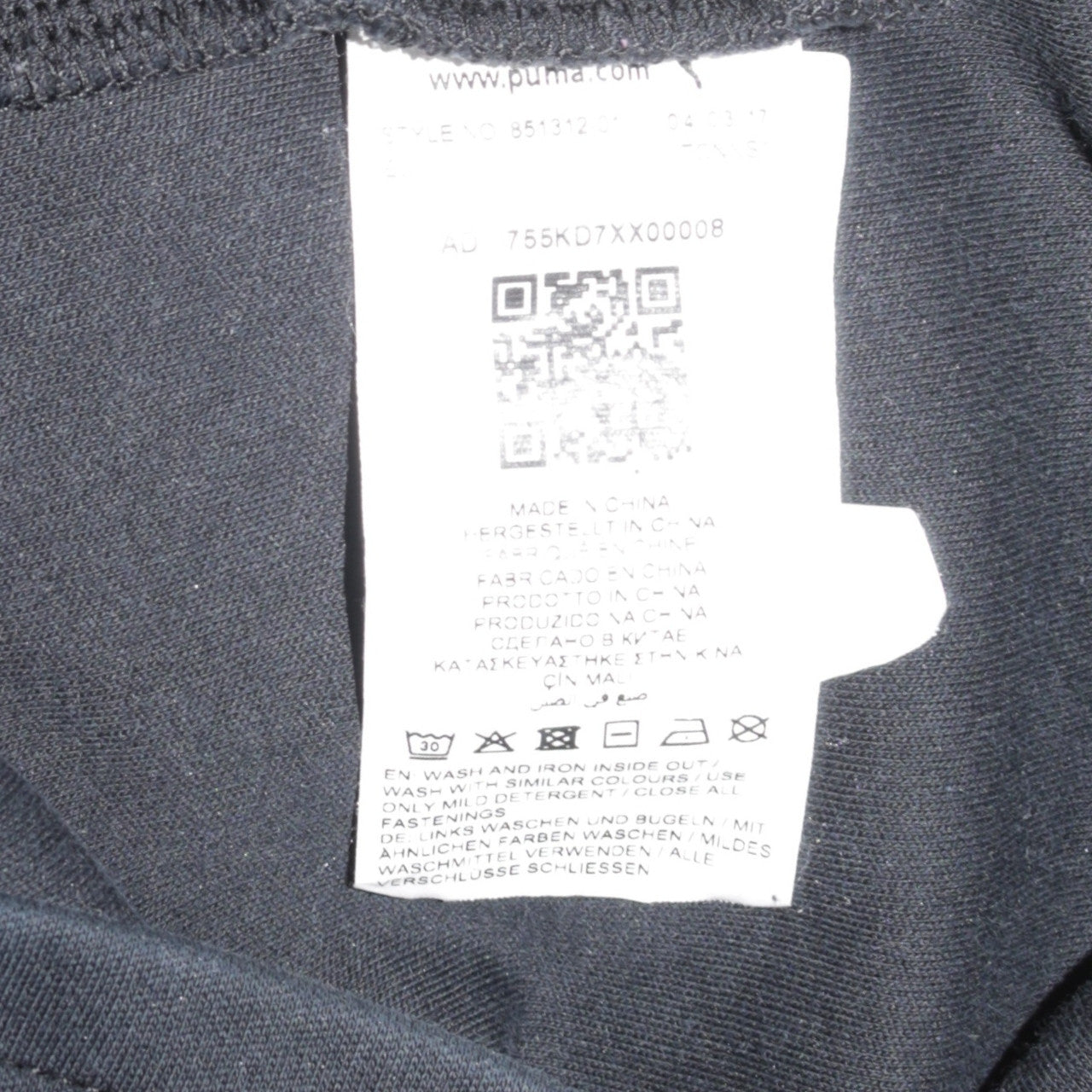 PUMA Women Black Pullover Hoodie Size 12 Medium Hooded Sweatshirt