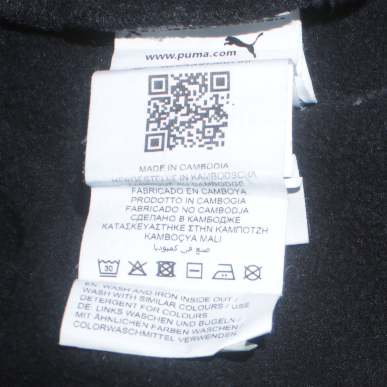 Puma Boys Black Pullover Hoodie 13-14 Years Casual Cotton Blend Logo