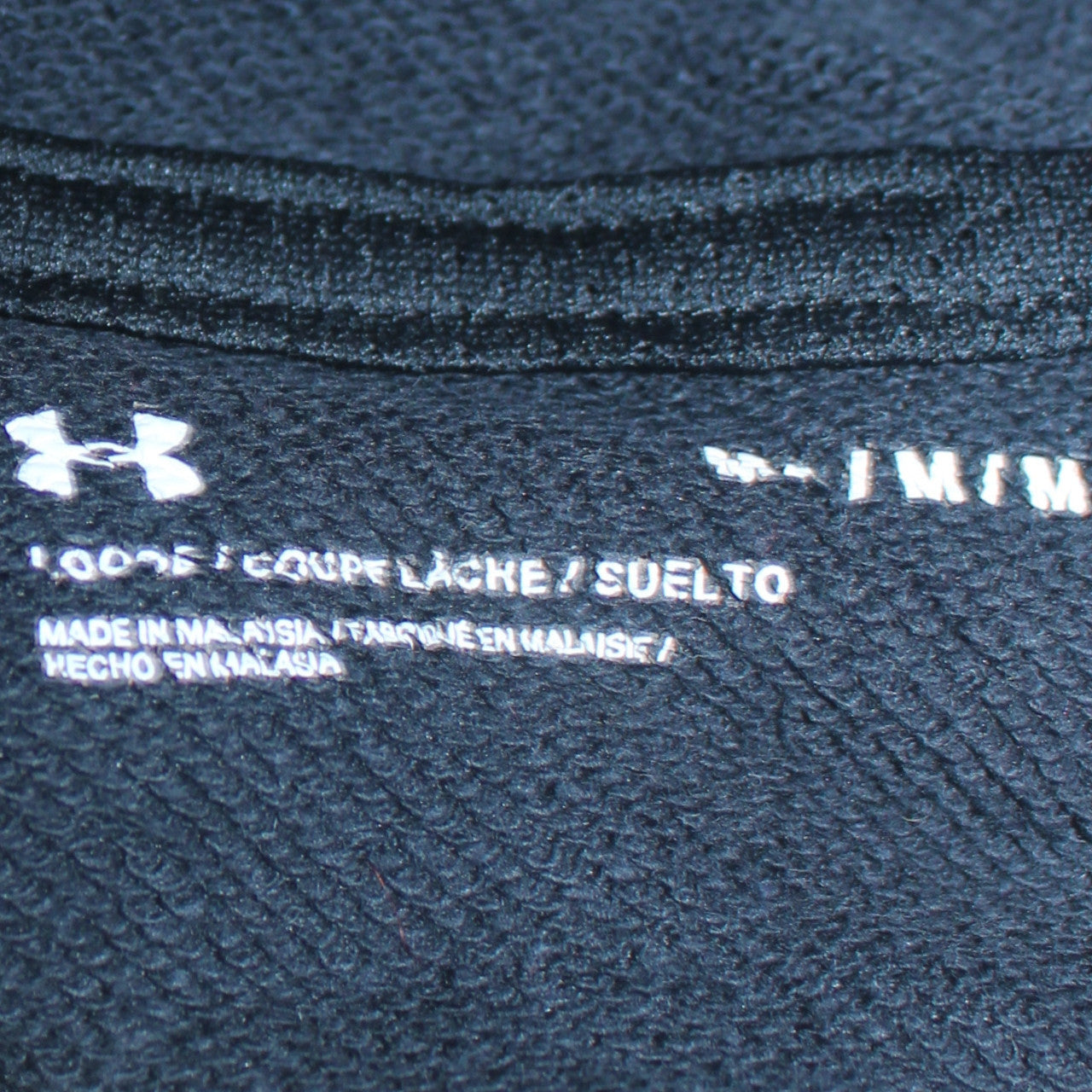 Under Armour Men's Black Pullover Hoodie Medium Relaxed Fit Sportswear