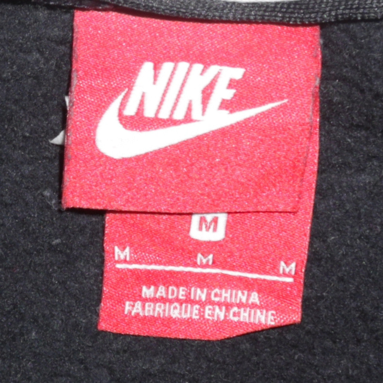 Nike Men's Black Full Zip Hoodie Size M Fleece Sportswear