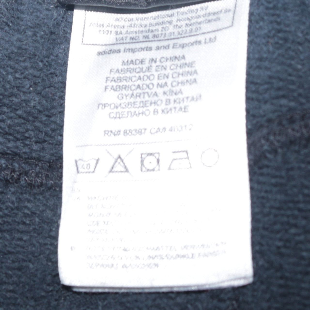 Adidas Men Black Regular Fit Sweatpants Size M Performance Essentials