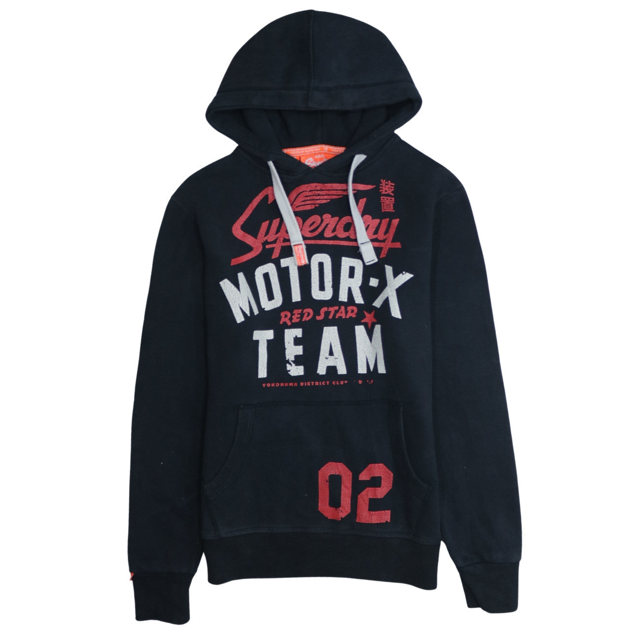 Superdry Men's Black Pullover Hoodie S Motor-X Team Logo