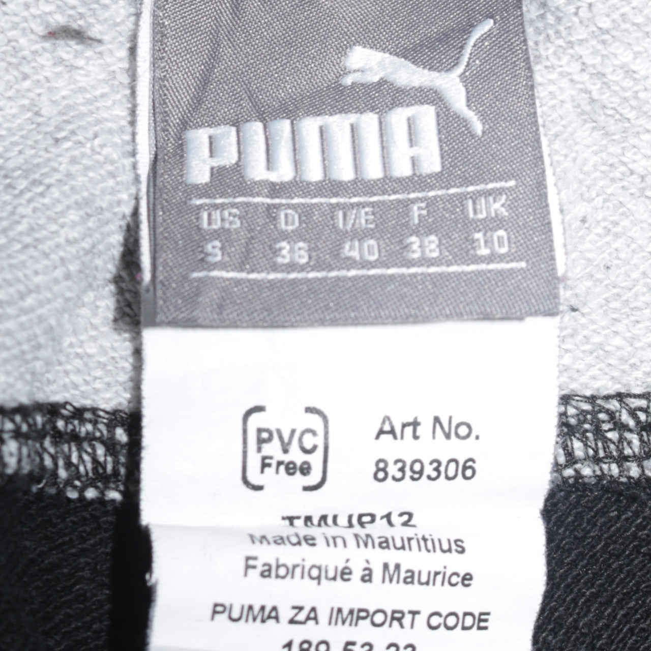Puma Women Black Jogger Sweatpants Size 10 Cotton Blend