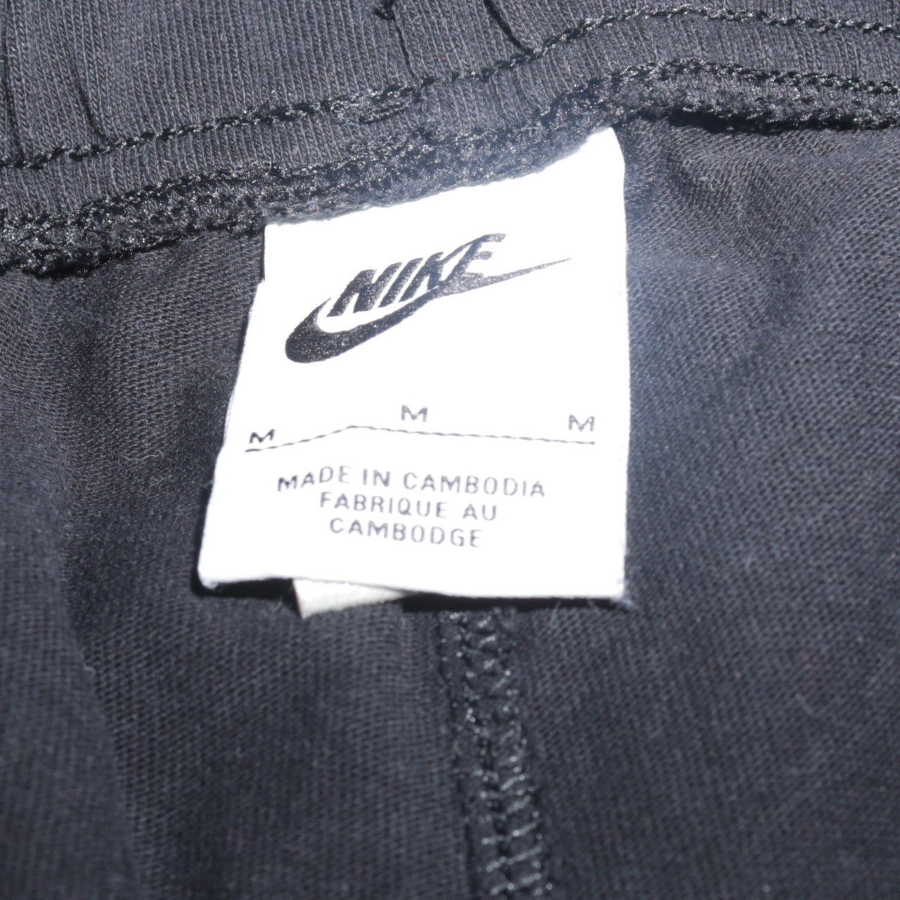 Nike Men's Black Cotton Joggers M Casual Sportswear