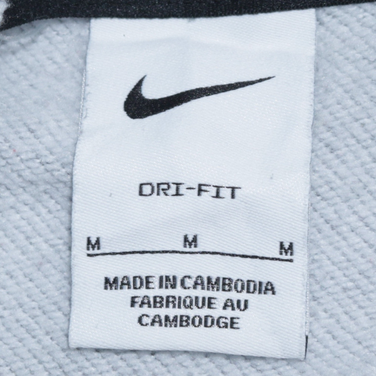 Nike Men's Grey Dri-Fit Pullover Hoodie Size M Sportswear