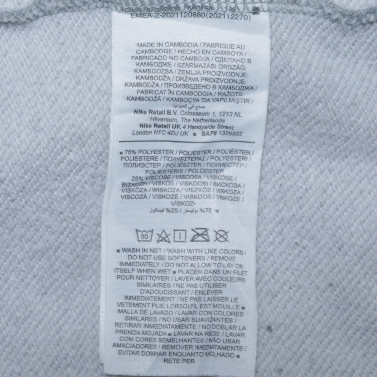 Nike Men's Grey Dri-Fit Pullover Hoodie Size M Sportswear