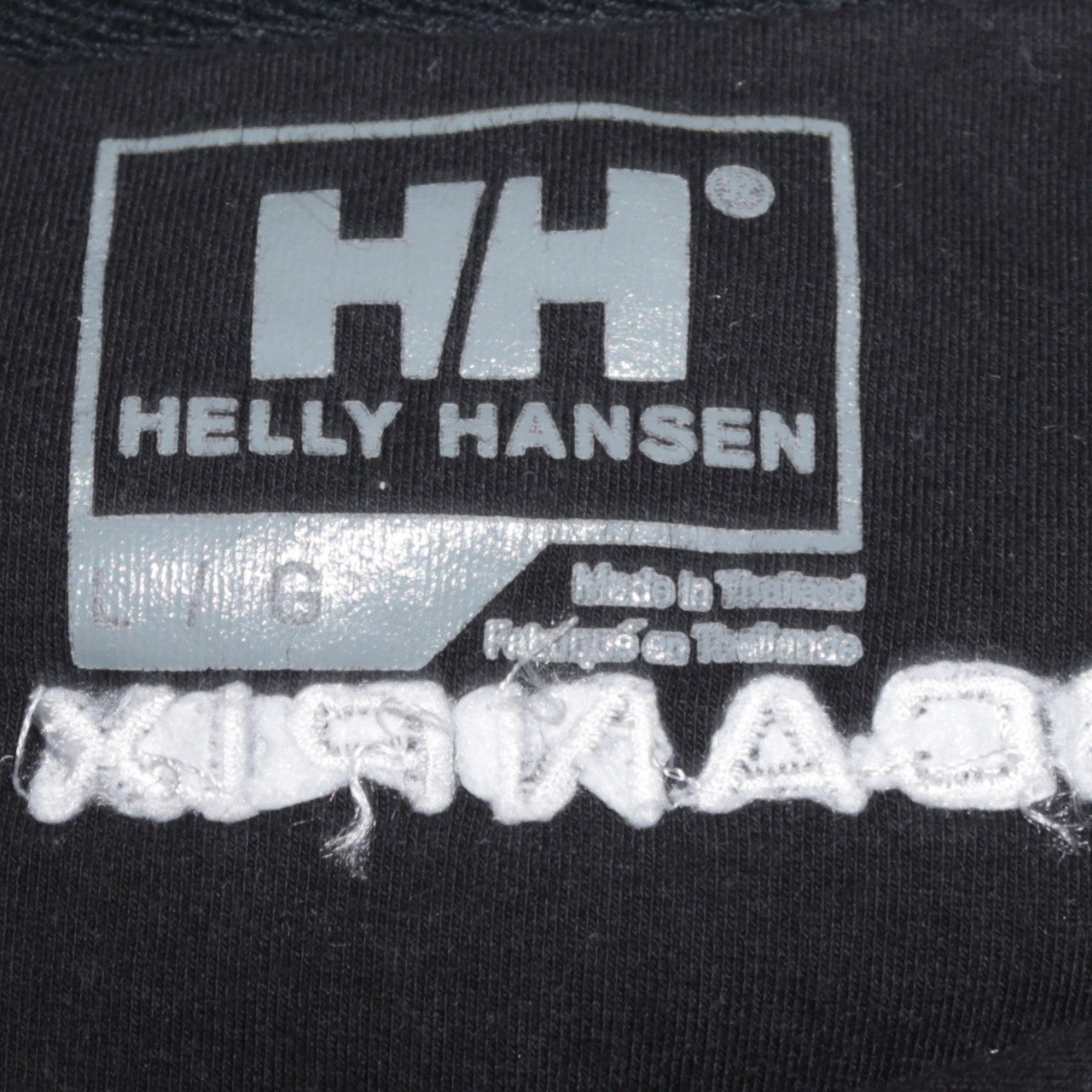Helly Hansen Men's Black Full Zip Sweatshirt Jacket Size L