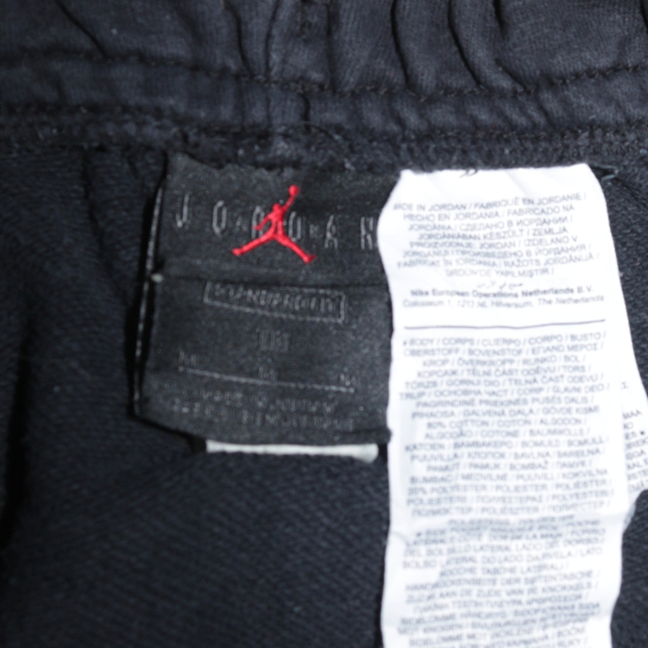Nike Jordan Men's Black Jogger Sweatpants Size M Logo Fleece