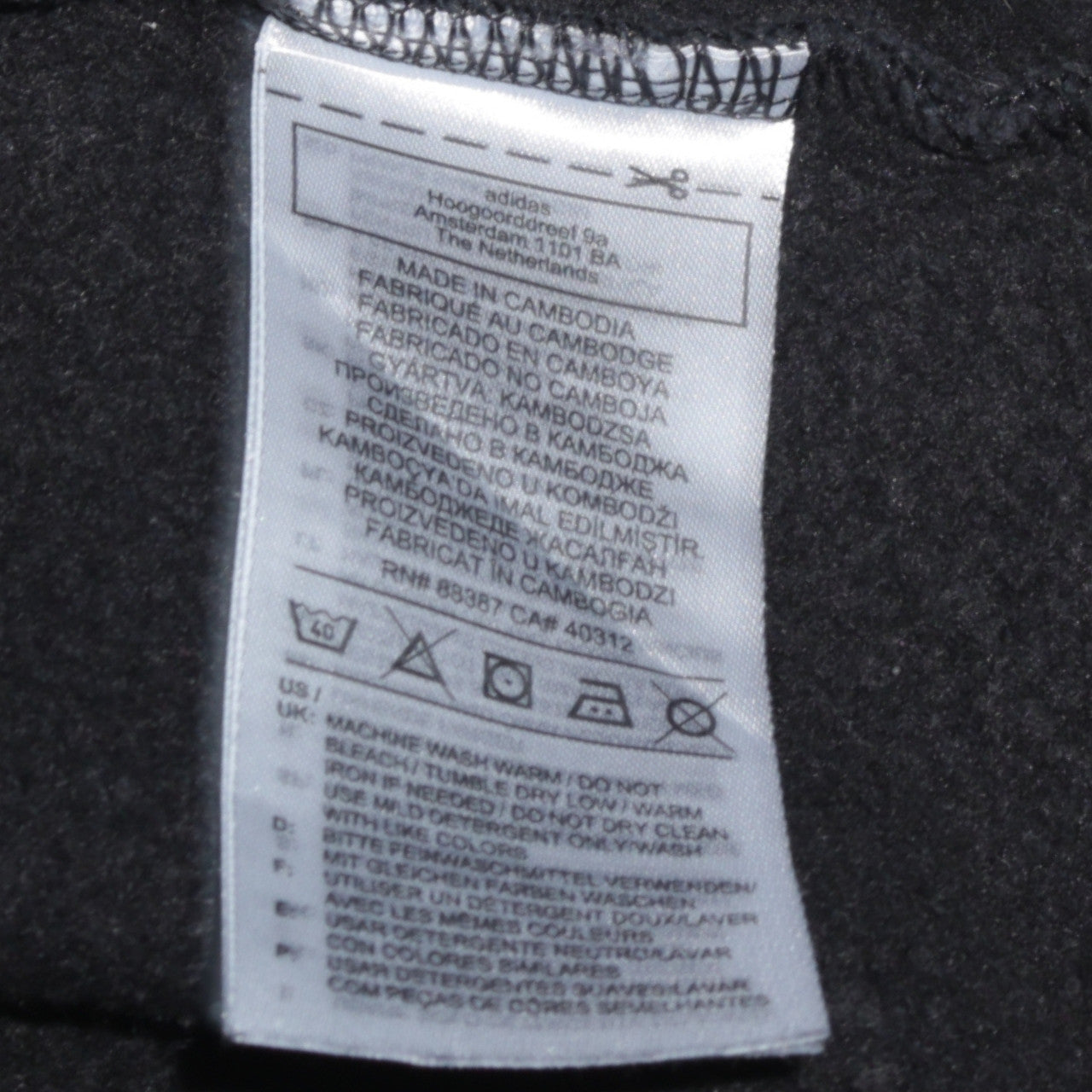 Adidas Mens Black XL Pullover Hoodie with Logo and Pockets