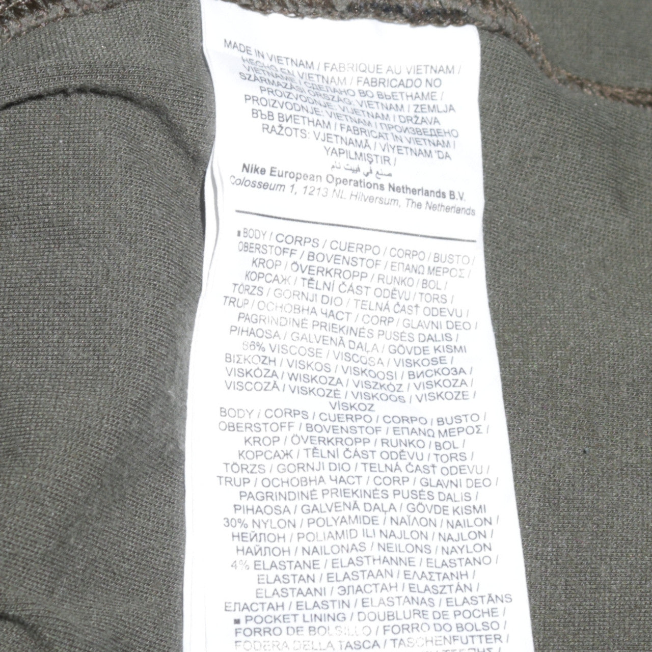 Nike Men's Green Full Zip Hoodie Size M Sportswear Sweatshirt
