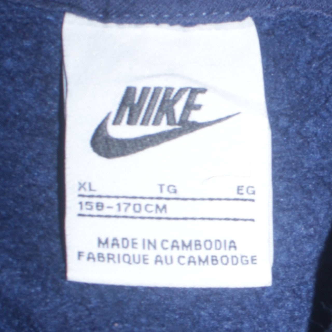 Nike Boys Navy Blue Full Zip Hoodie XL 158-170cm Hooded Sweatshirt