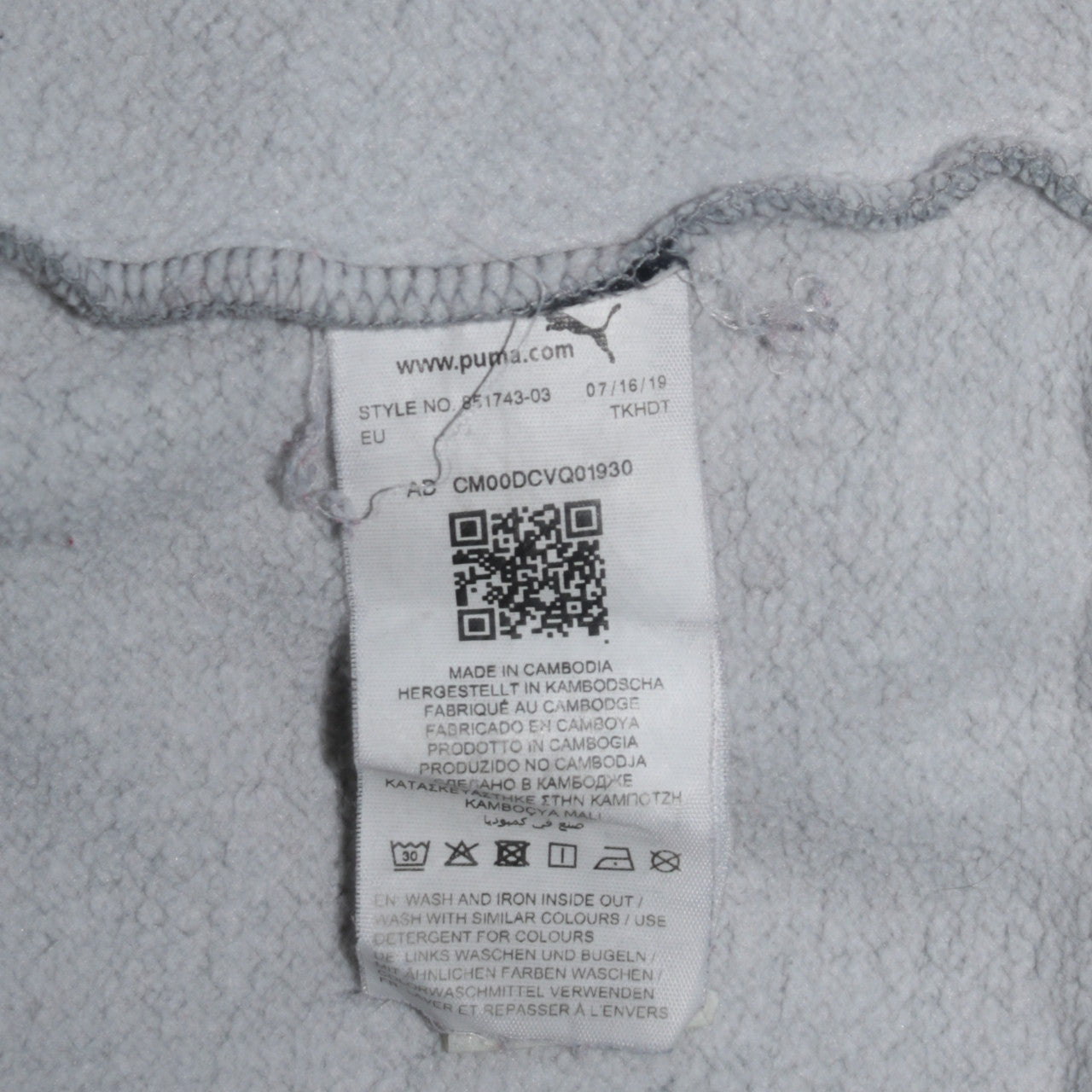 Puma Mens Grey Pullover Hoodie L Regular Fit Sportswear