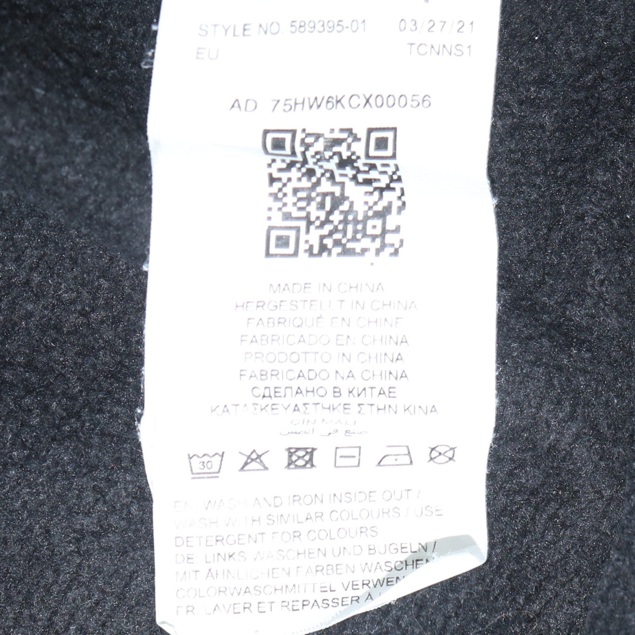 Puma Men's Black Small Pullover Hoodie with Logo Print