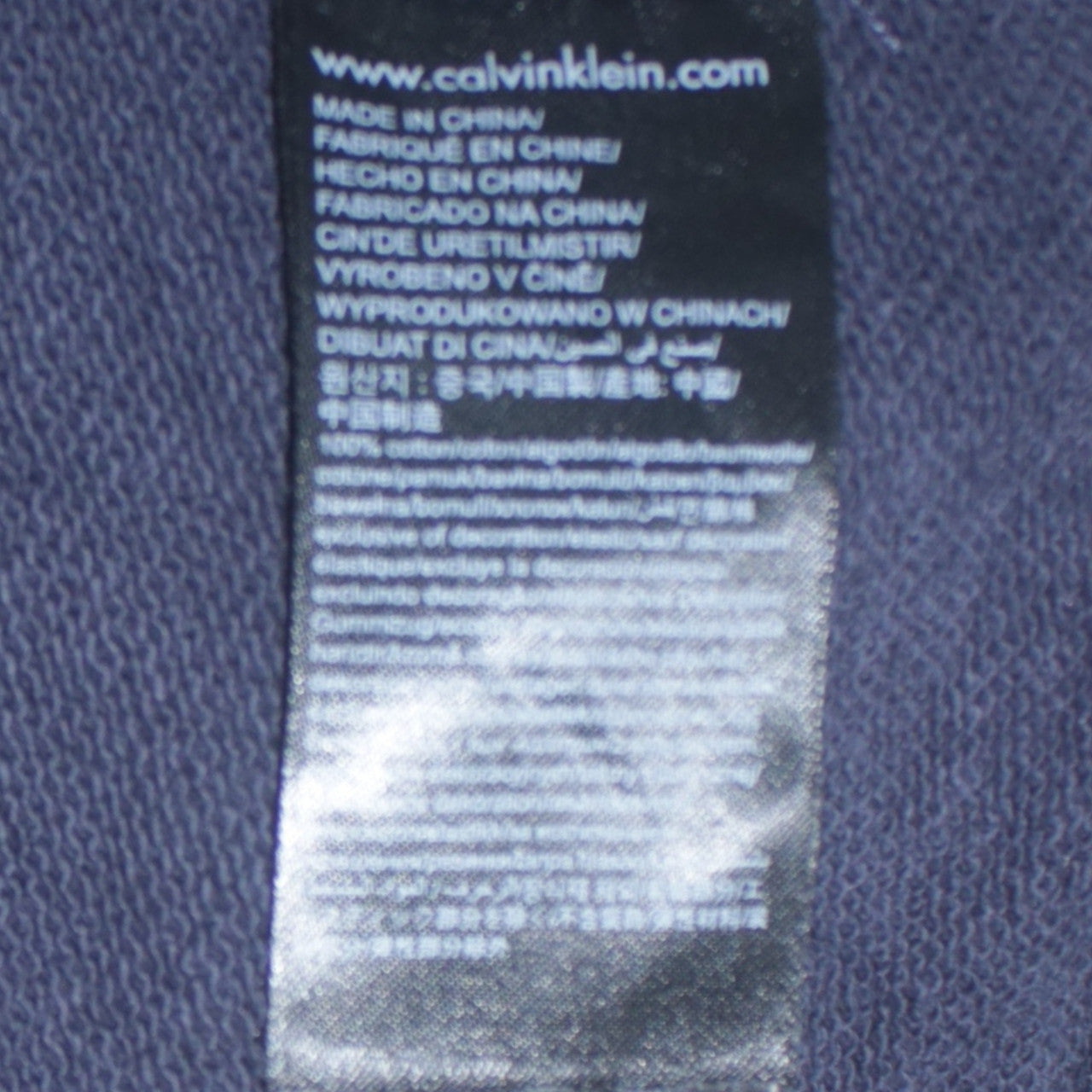 Calvin Klein Jeans Men's Blue Full Zip Hoodie Size S