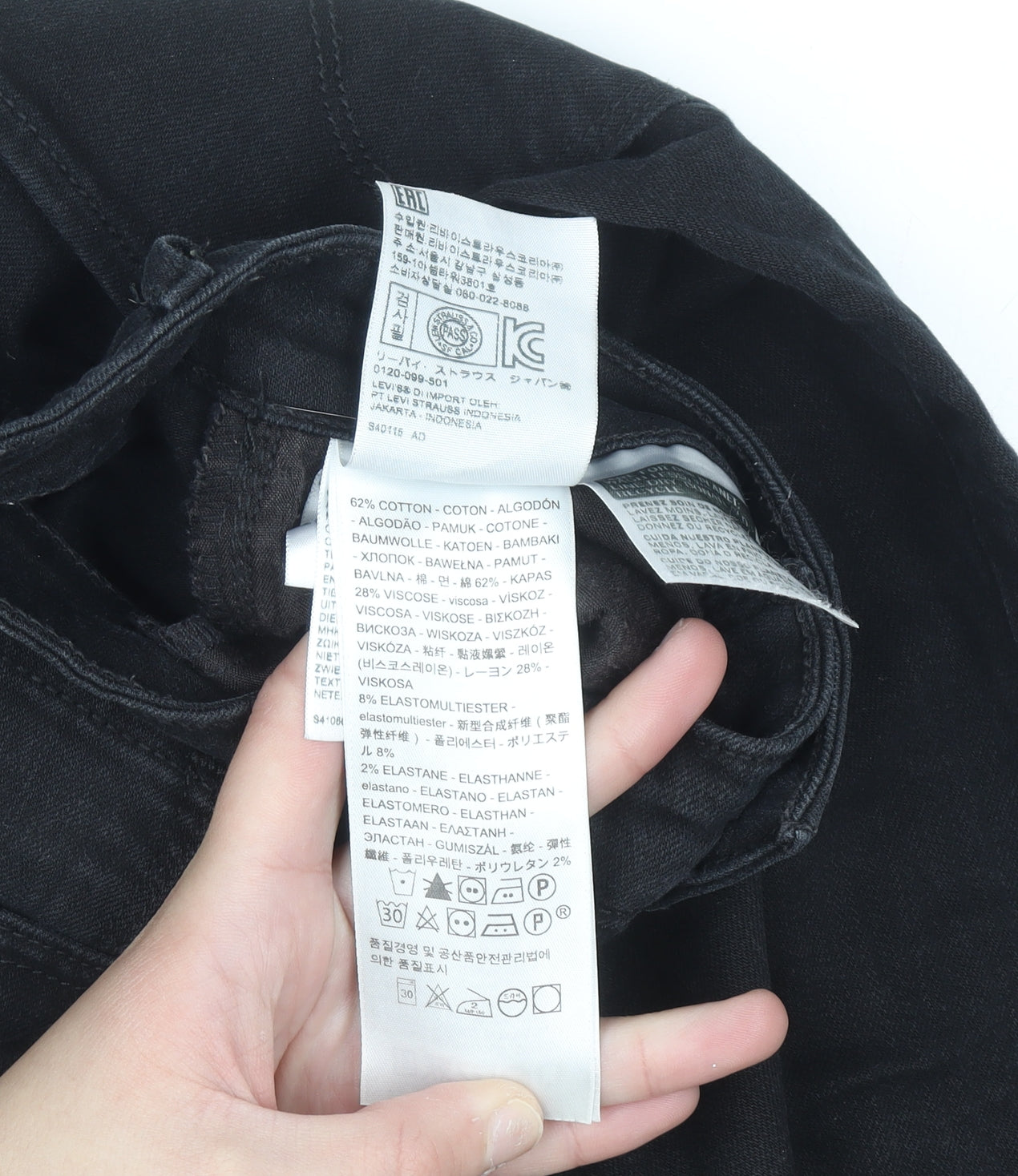 Levi's 721 High Rise Skinny Black Jeans Women Size 26 Regular Denim