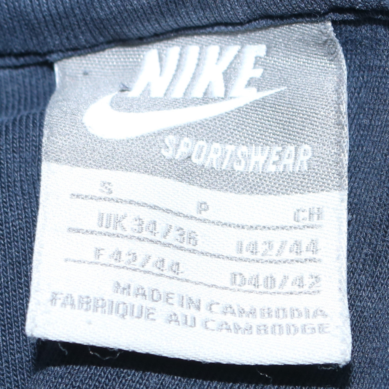 Nike Men's Blue Pullover Hoodie Size S Sportswear Graphic