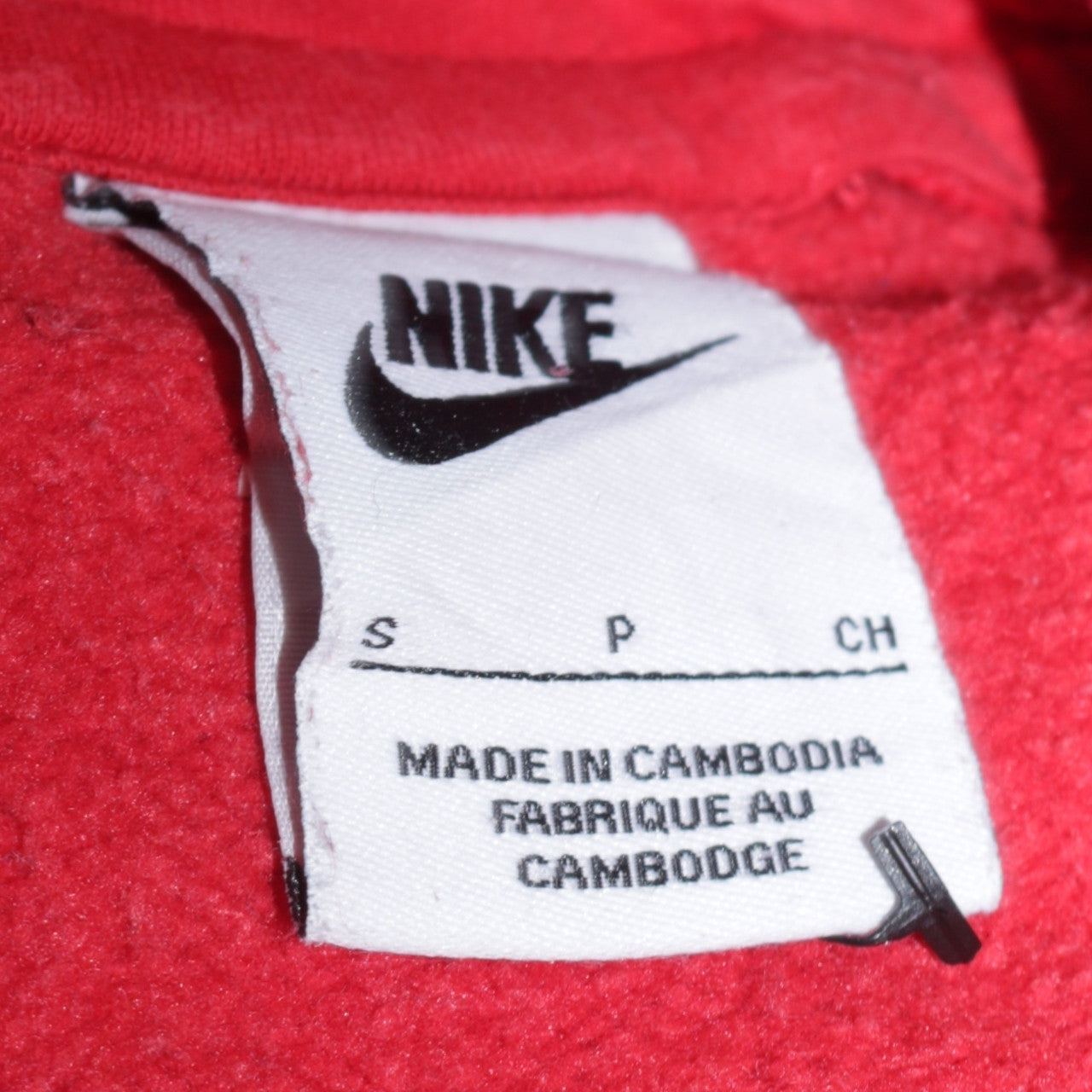 Nike Men's Red Pullover Hoodie Small Regular Fit Fleece Sweatshirt