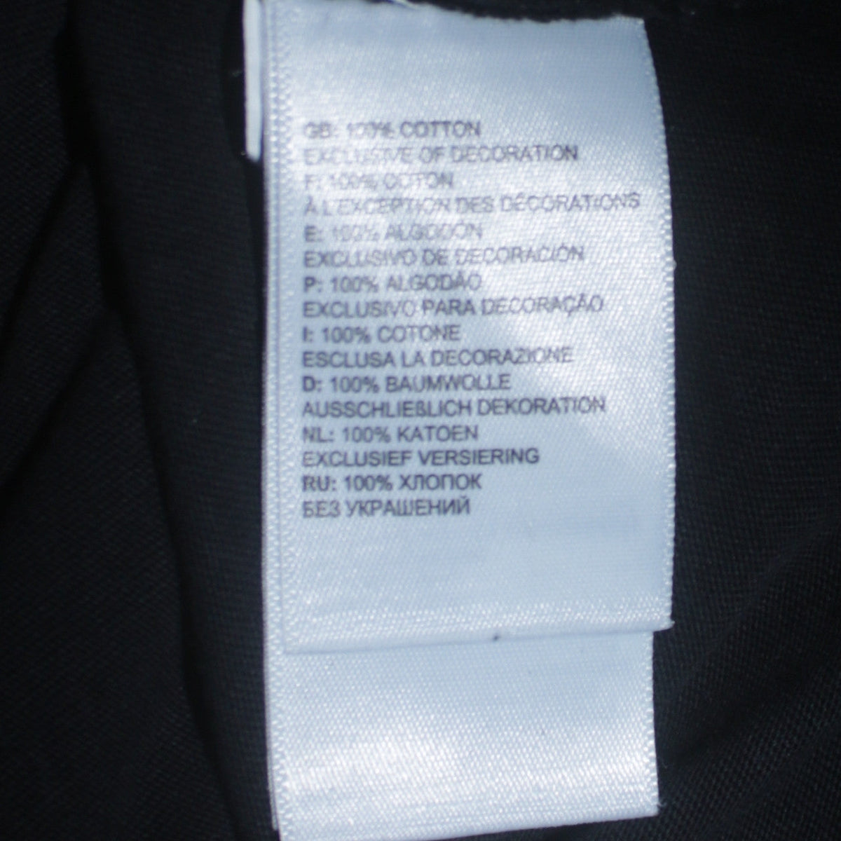 The North Face Boys Black XL Logo Graphic Cotton T-Shirt