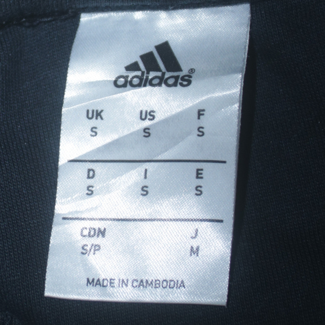 Adidas Men's Black Pullover Sweatshirt Size S Crew Neck Regular Fit