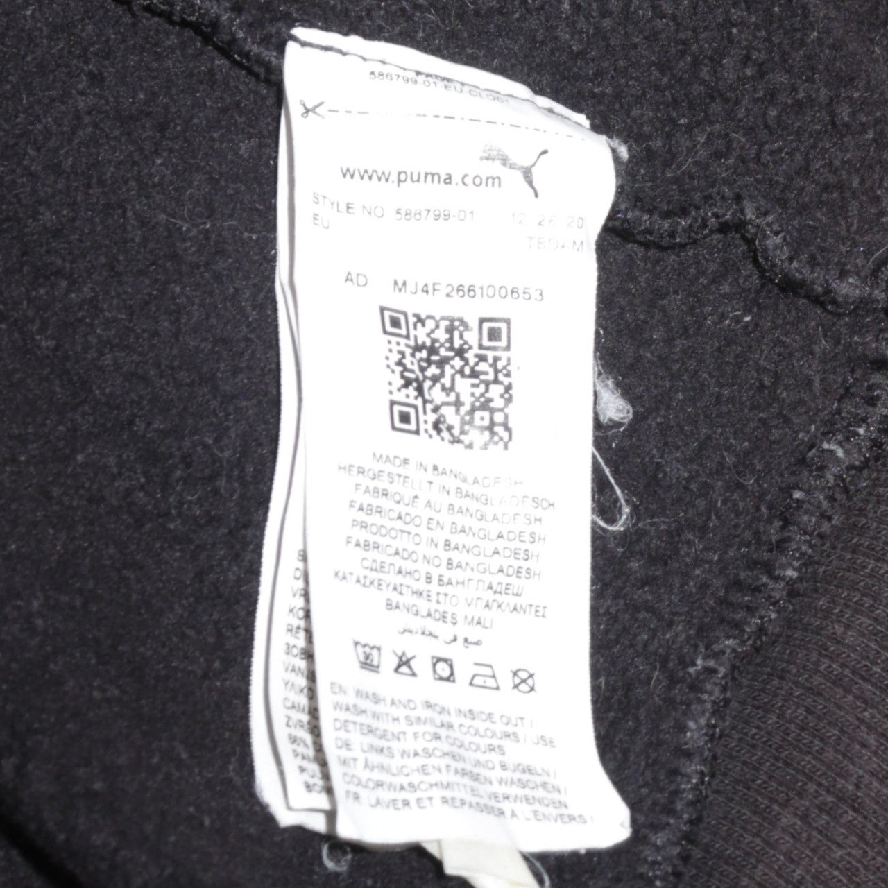 Puma Womens Black Pullover Hoodie Medium Sportswear Casual