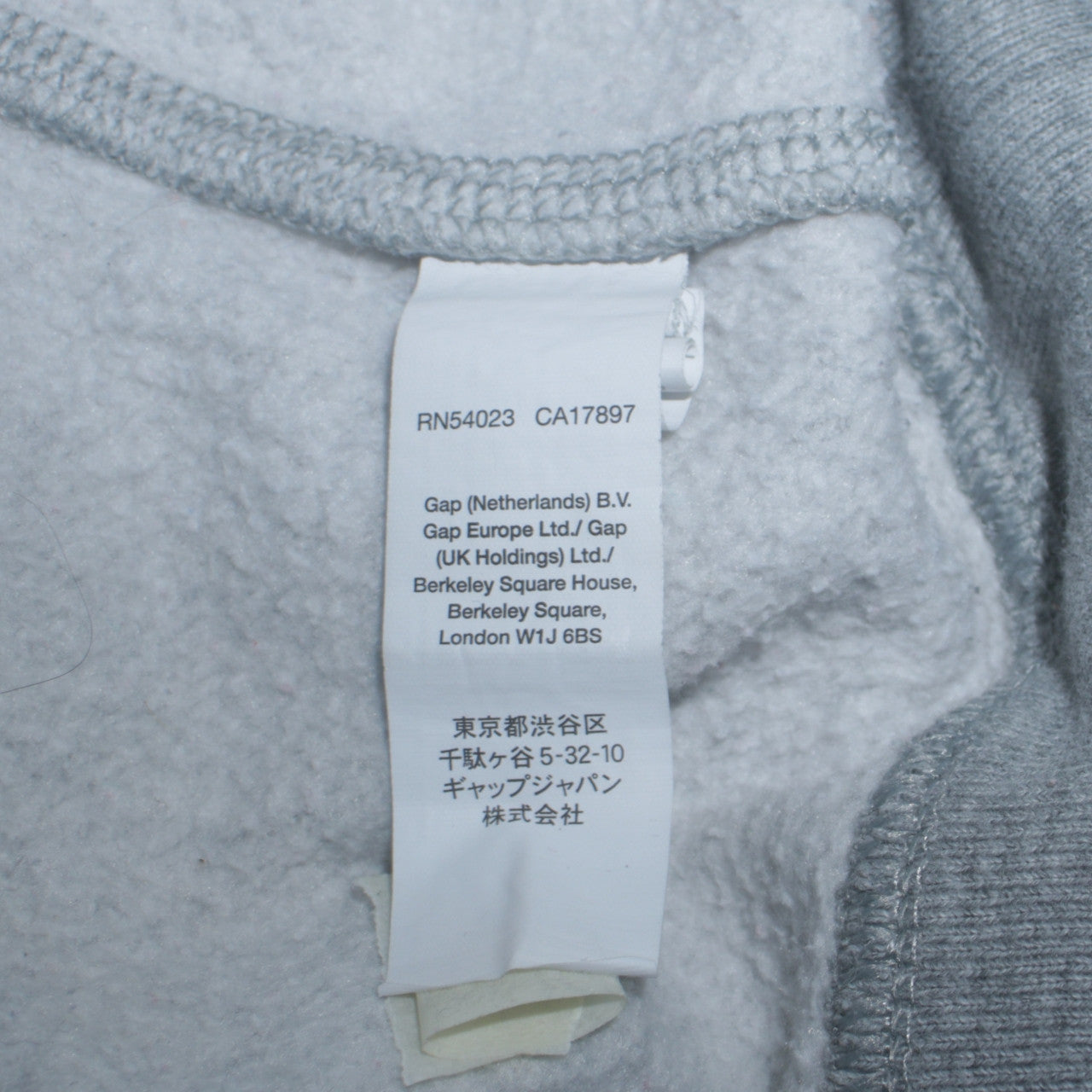 GAP Boys Grey Pullover Hoodie 10-11 Years Fleece Logo Hooded Sweatshirt