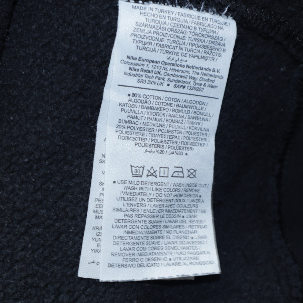 Nike Womens Black Small Pullover Sweatshirt Classic Crew Neck