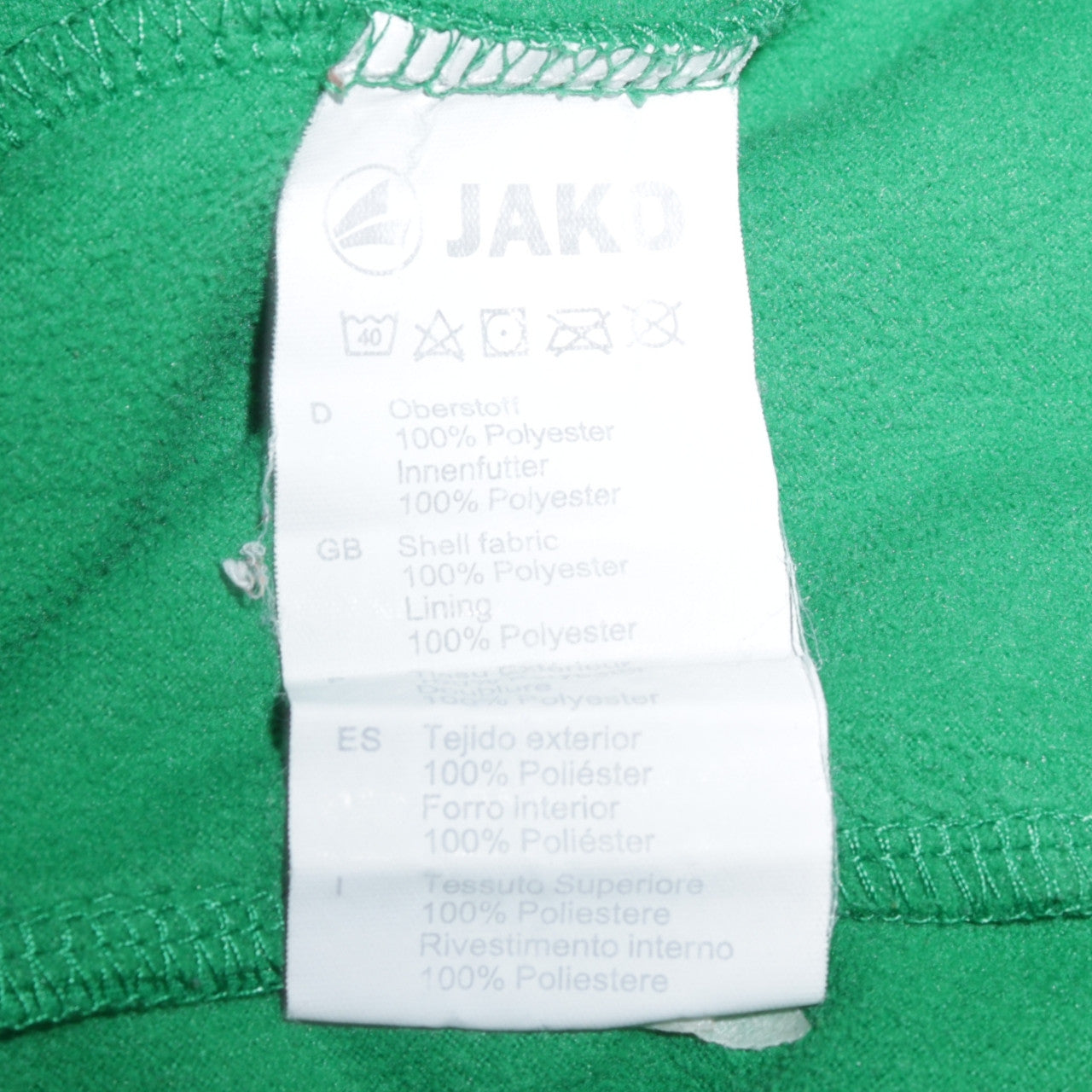 Jako Men's Green XS Full Zip Hooded Sports Hoodie