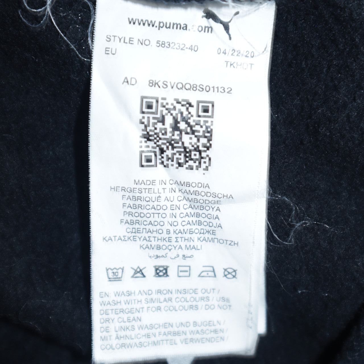 Puma Boys Black Pullover Fleece Hoodie Size 164 Logo Sweatshirt